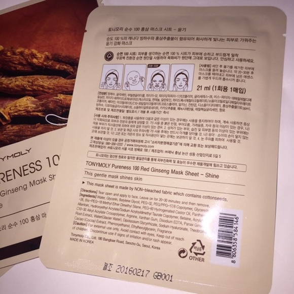 (3 MASKS) Tony Moly Sheet Mask Bundle - Picture 3 of 3